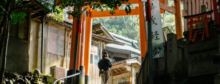 Préparez votre voyage au Japon avec Japan Experience