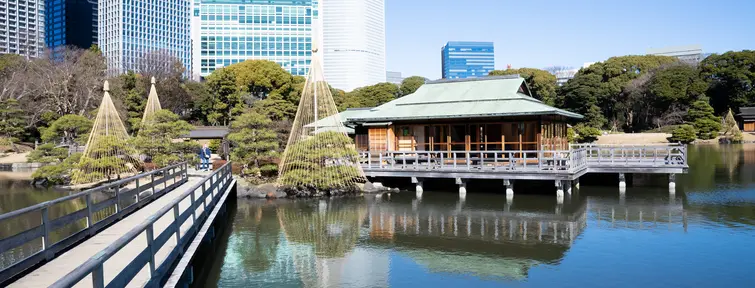 Hamarikyu