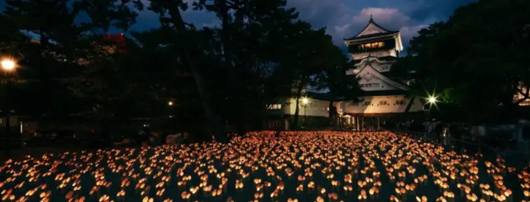 Illuminations en bambou Takeakari du château de Kokura