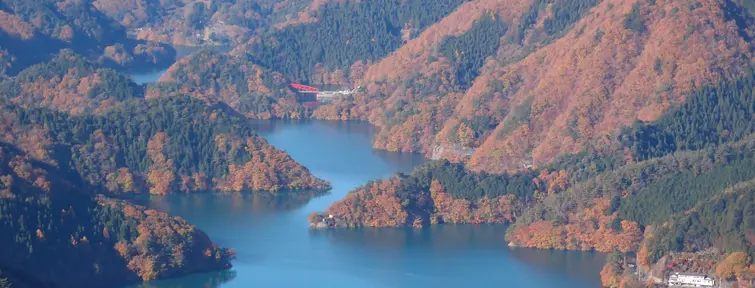 Okutama 