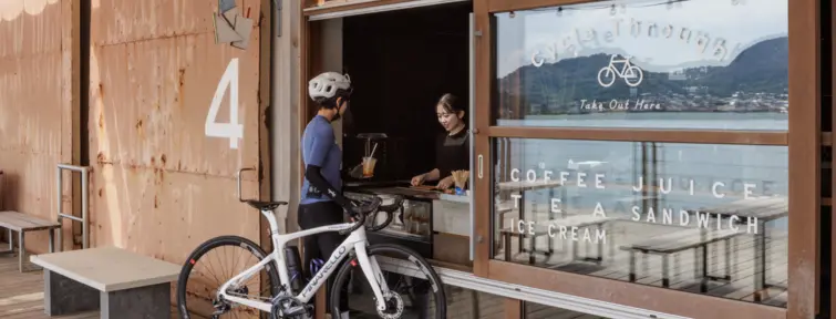 Onomichi u2