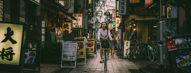 Visitez Tokyo à vélo