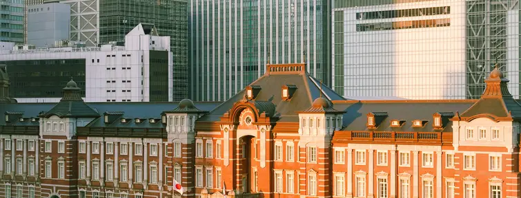 La gare de Tokyo