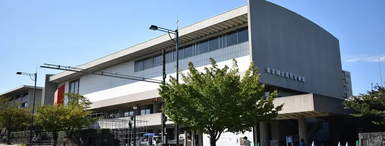 Musée national d'Art moderne de Tokyo
