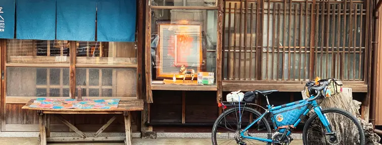 Le vieux Tokyo (Yanaka)