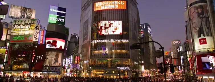 Das Stadtviertel Shibuya | Japan Experience