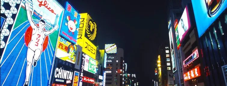 Le quartier de Dôtonbori, l'âme de l'Osaka nocturne