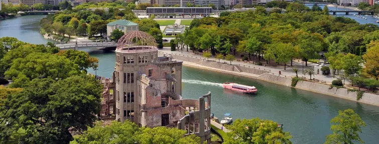 View of the Dome of the Peace Memorial Park in Hiroshima. View of the Dome of the Peace Memorial Park in Hiroshima.