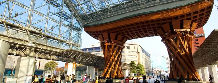 Kanazawa Station