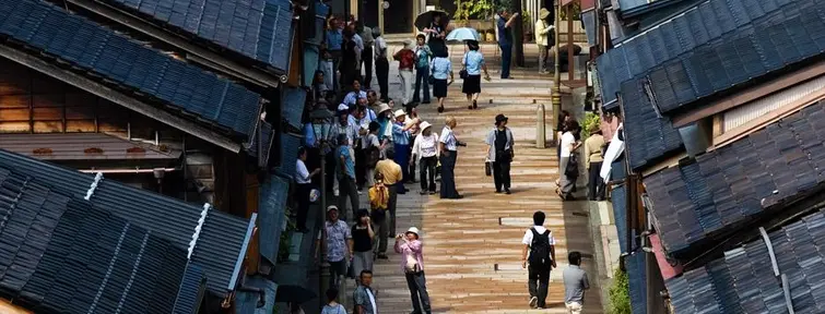 Rue du quartier traditionnel de Kanazawa. 