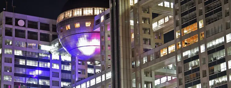 headquarters of Fuji Television Fuji TV headquarters