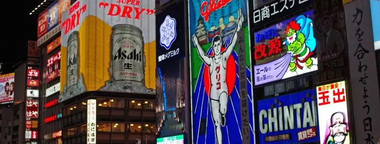 Osaka - Dotonbori
