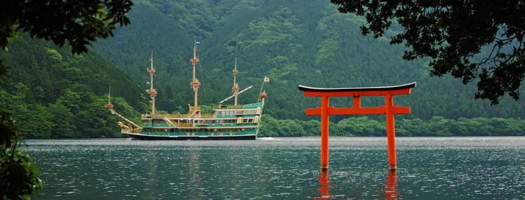 Torii de Hakone