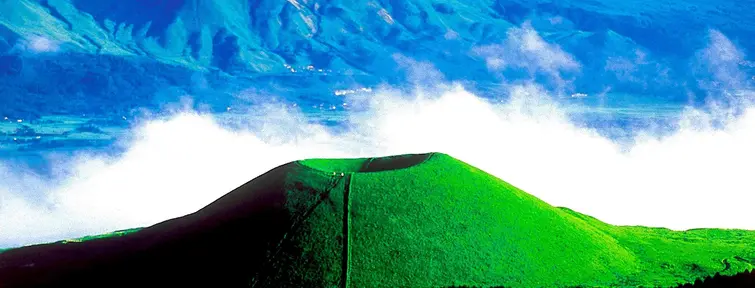 Le volcan Aso sur l'île de Kyushu