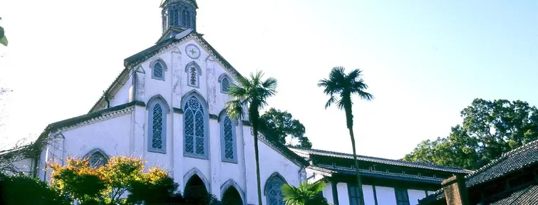 Basílica de los 26 mártires de Japón en Nagasaki