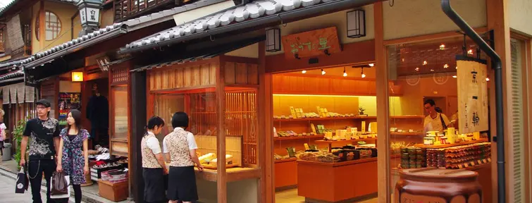 L'artisanat du quartier de Gion à Kyoto.