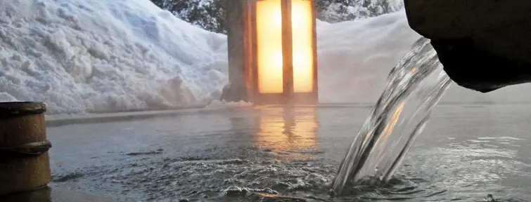 An outdoor bath (rotemburo) of Osawayama Onsen in the Japanese Alps.