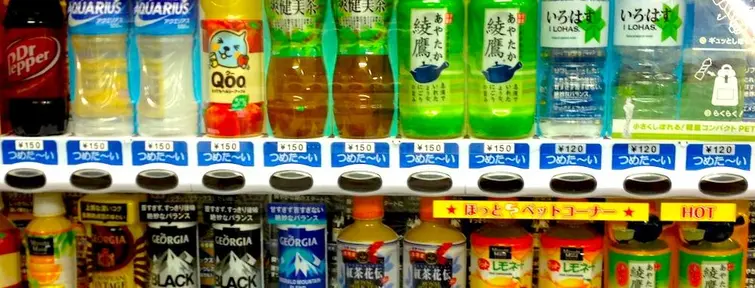 All distributors offer a wide selection of drinks.