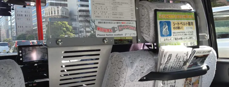 L'intérieur d'un taxi japonais.
