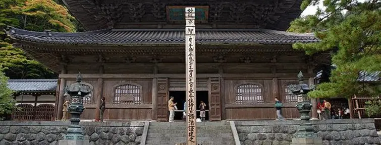 Eiheiji Temple Eiheiji Temple
