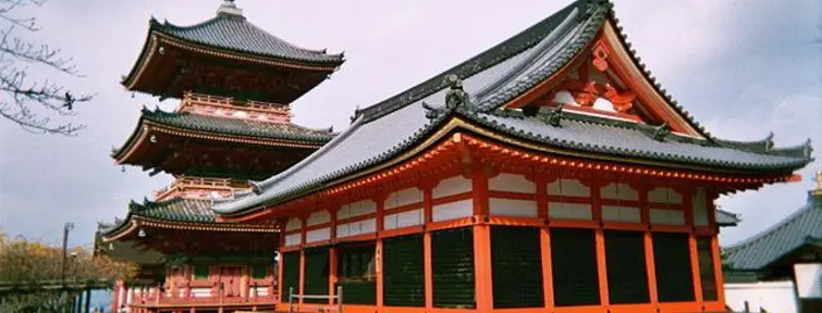 Pagode du Kiyomizu-dera Kiyomizu-dera