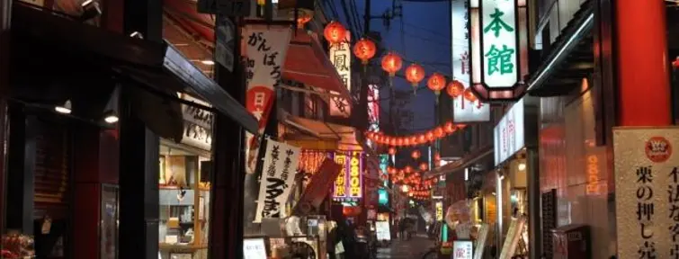 Ruelles du quartier Chinois de Yokohama
