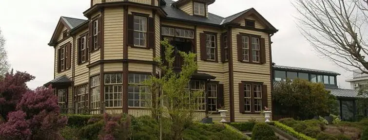 Casa del antiguo diplomático y cónsul estadounidense en Yamate, Yokohama Casa del antiguo diplomático y cónsul estadounidense en Yamate, Yokohama