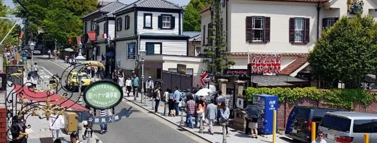 Casas de estilo occidental en el barrio de Kitano en Kobe Casas de estilo occidental en el barrio de Kitano en Kobe