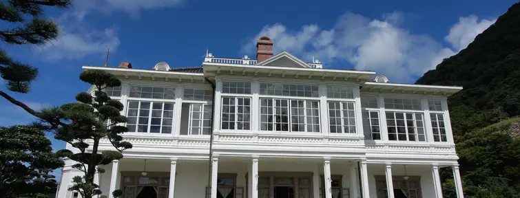 La maison Jinpukaku La maison Jinpukaku