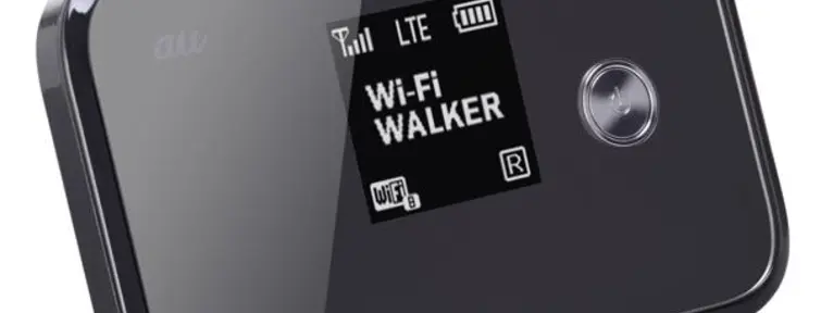 mobiler WLAN-Router 