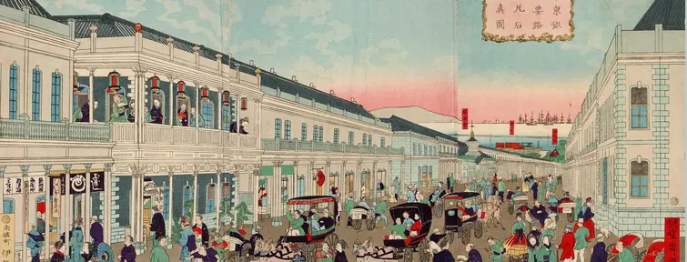Ginza