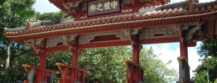 The Shureimon Gate, another local symbol, is distinguished by its Chinese influences.