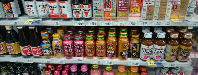 Las bebidas energizantes en Japón de paso son antioxidantes. 