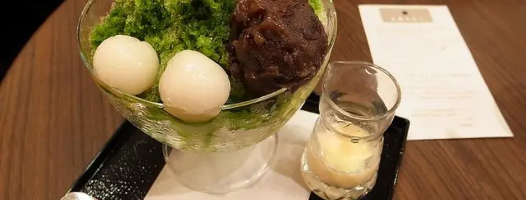 Uji Kintaro