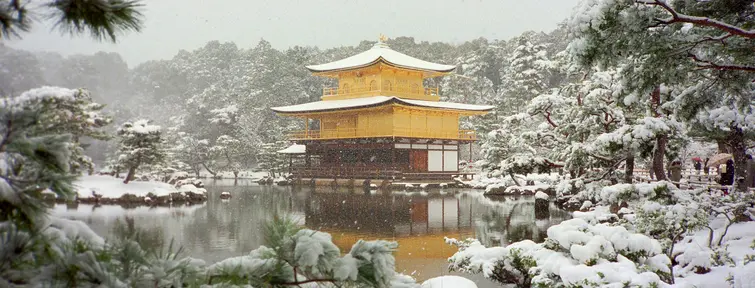 Le Kinkaku-ji sous la neige Le Kinkaku-ji sous la neige