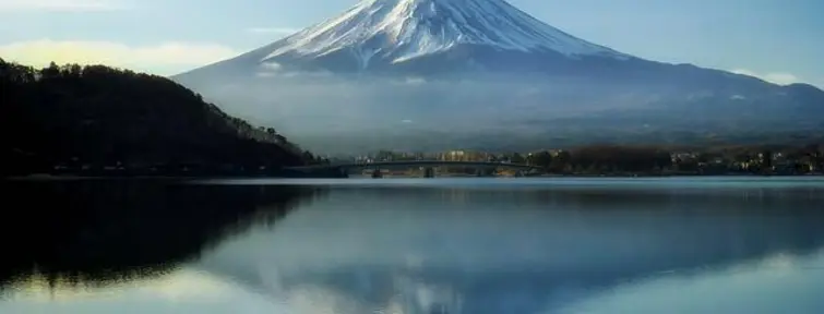 Vue sur le Mont Fuji Vue sur le Mont Fuji