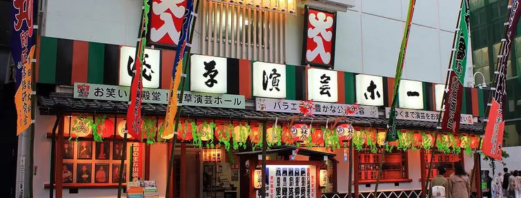 El Engei Hall de Asakusa.