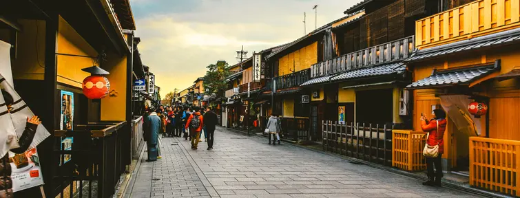 Hanamikoji, le coeur du quartier de Gion Hanamikoji, le coeur du quartier de Gion
