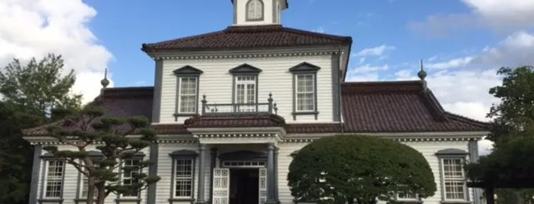 Tsuruoka Musée Chido