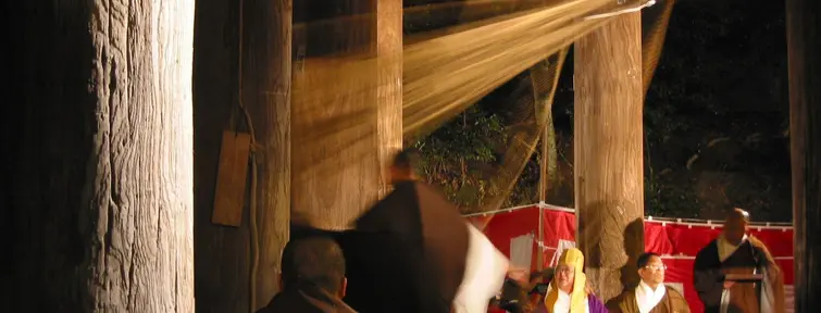 Joya-no-kane, las 108 campanadas de los monjes del templo Chion-in en Kyoto.