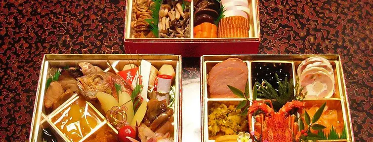 Jûbako, la cajita de 3 pisos que contiene el osechi ryôri, el plato especial del primero de enero.