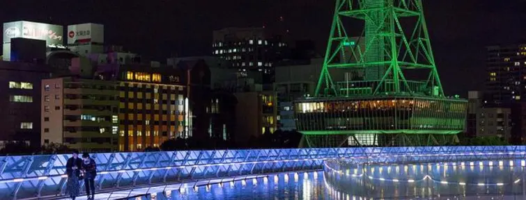 Oasis 21 en el barrio de Sakae, Nagoya