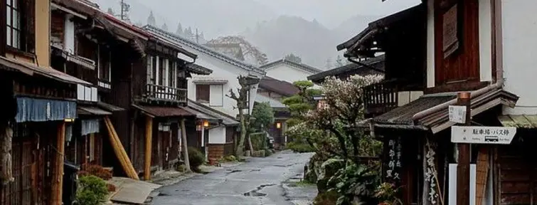 Les chemins de Nakasendo Les chemins de Nakasendo