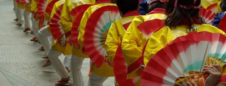 Le festival Aoba matsuri à Sendai Le festival Aoba matsuri à Sendai
