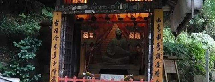 Akama-jingu_hoichi-do