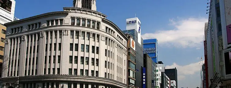 ginza-wako ginza-wako