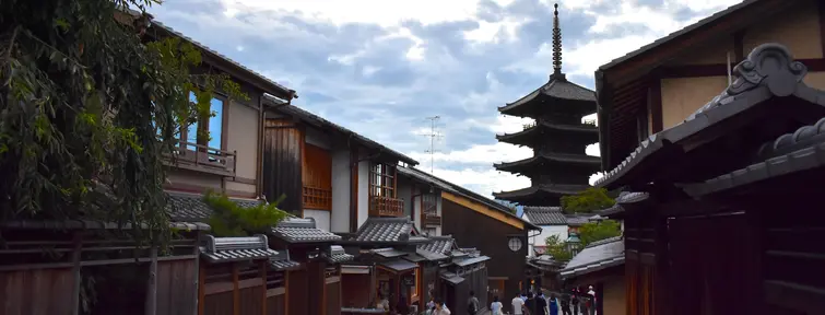 Higashiyama Higashiyama