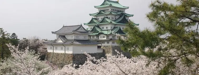 Nagoya Nagoya