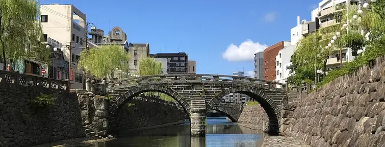 Meganebashi, el puente con forma de gafas de Nagasaki