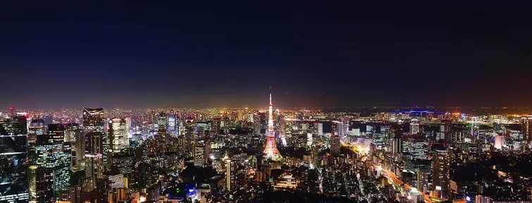 Southern Tokyo  The Official Tokyo Travel Guide, GO TOKYO